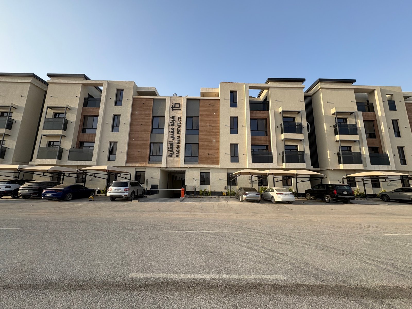 صورة للنشر: IMG_0129