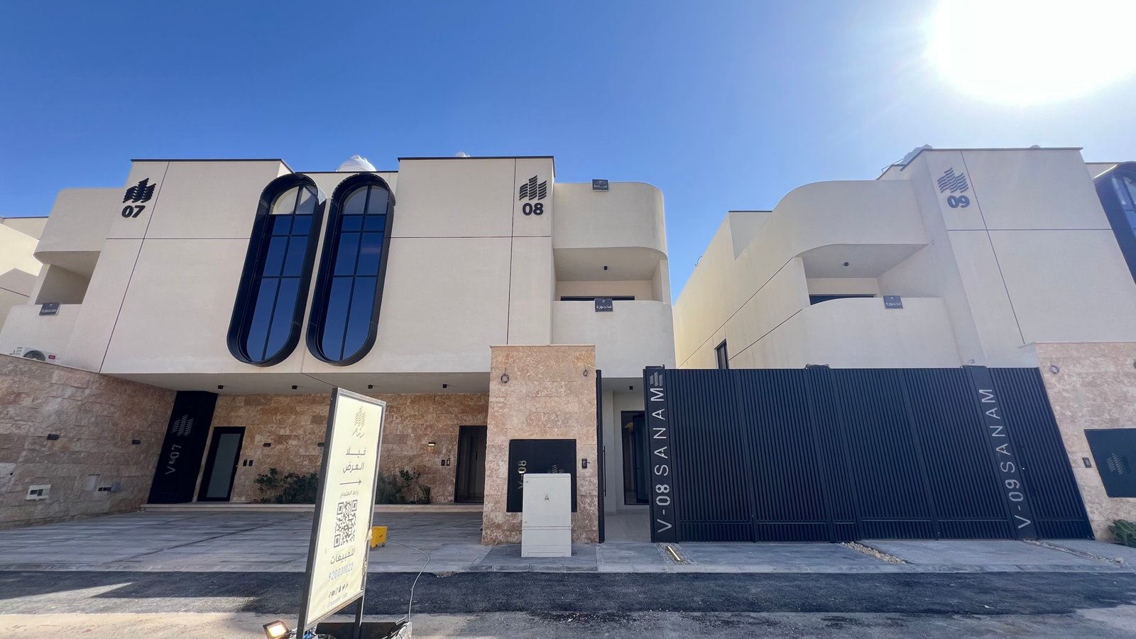 صورة للنشر: IMG_2572