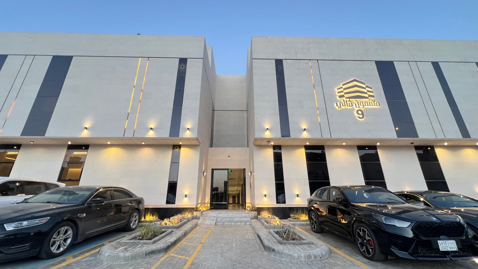 صورة للنشر: IMG_2726