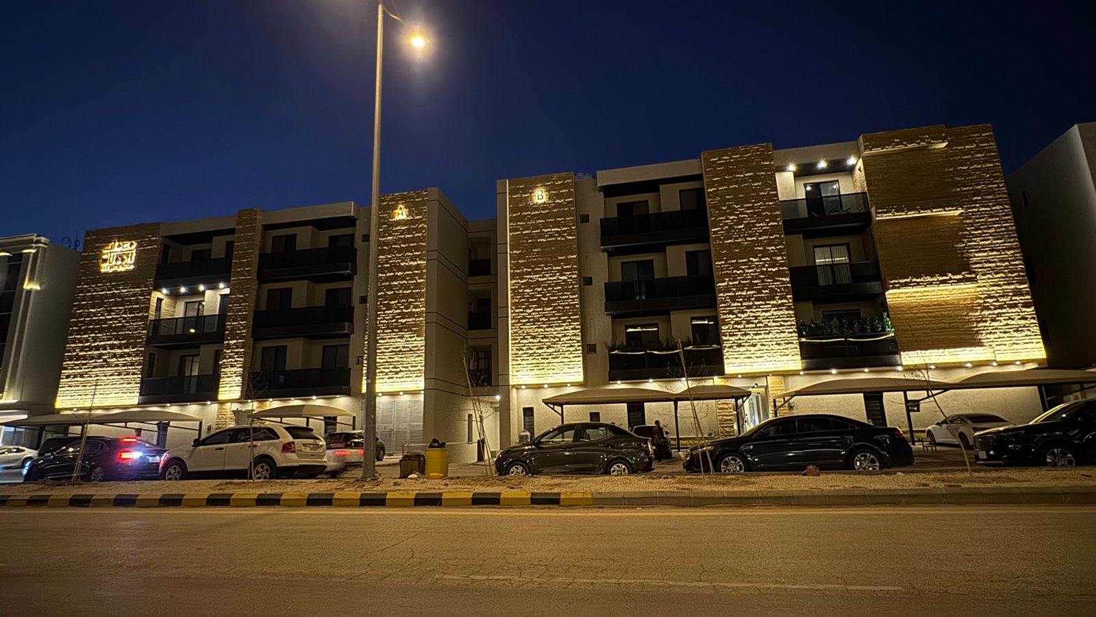 صورة للنشر: IMG_7233