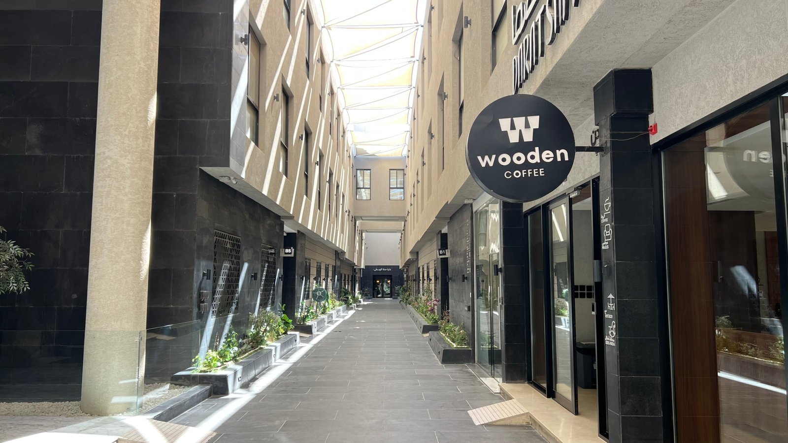 صور العقار: IMG_2903