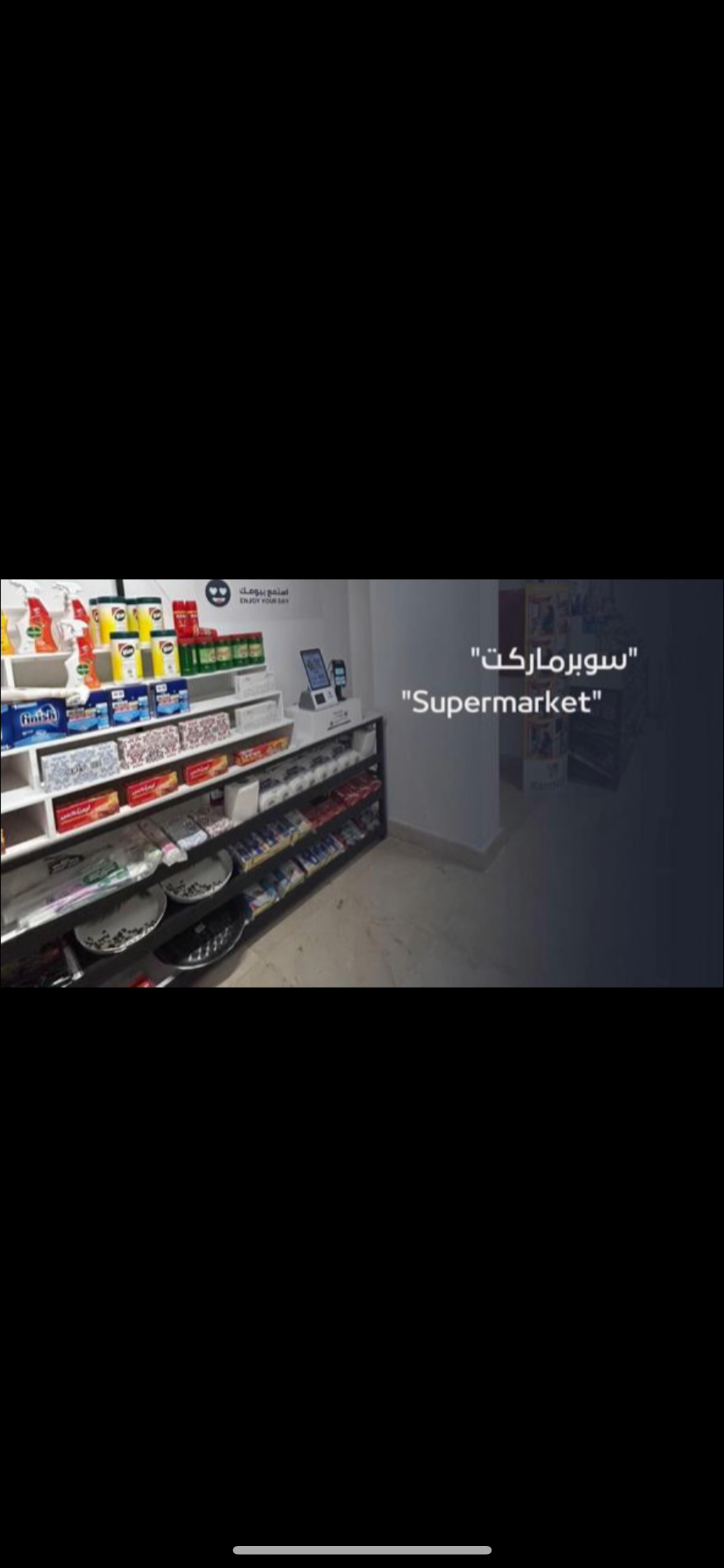 صور العقار: IMG_2917