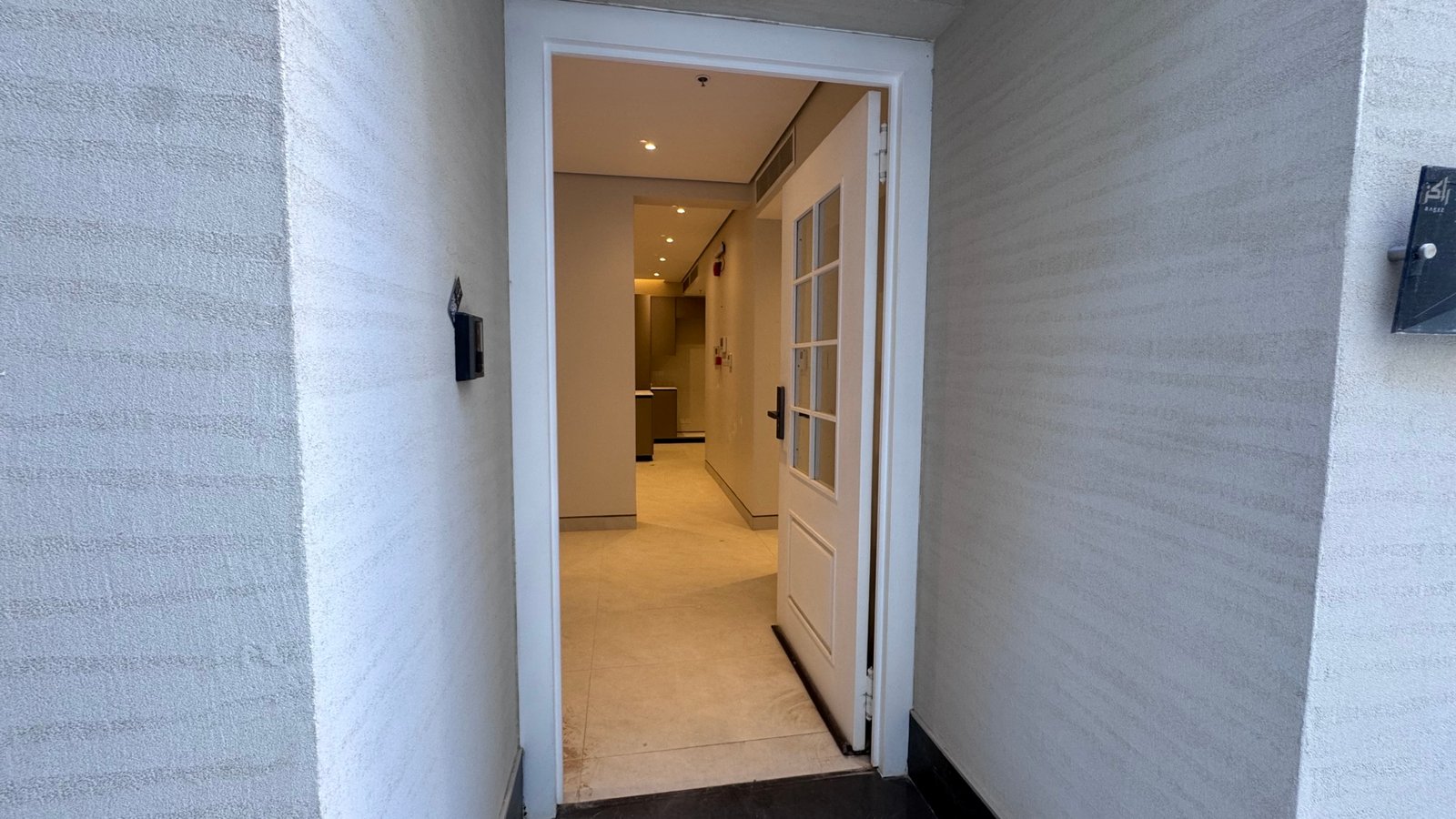 صور العقار: IMG_7624