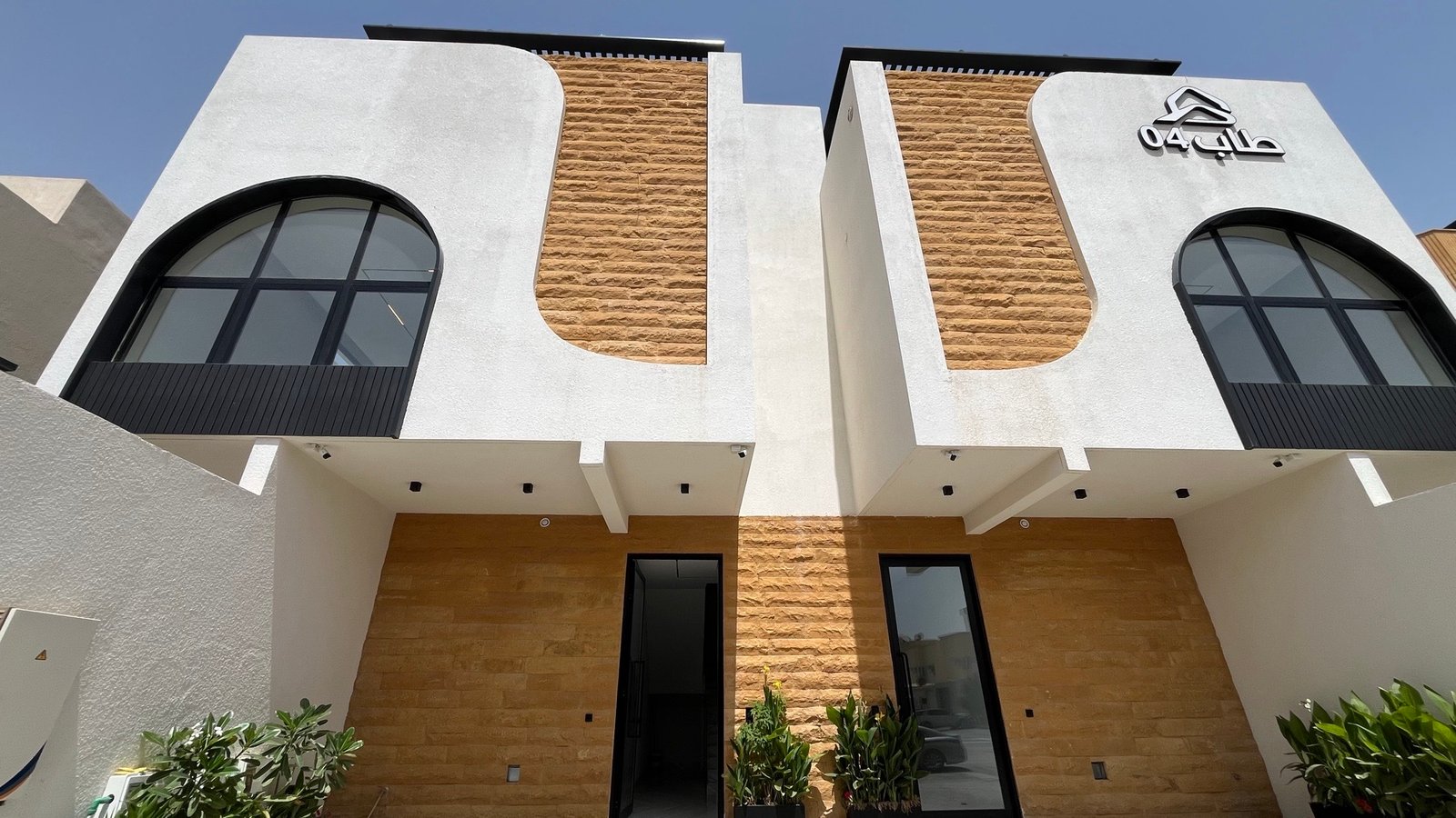 دور اول مميز مدخلين 🏡