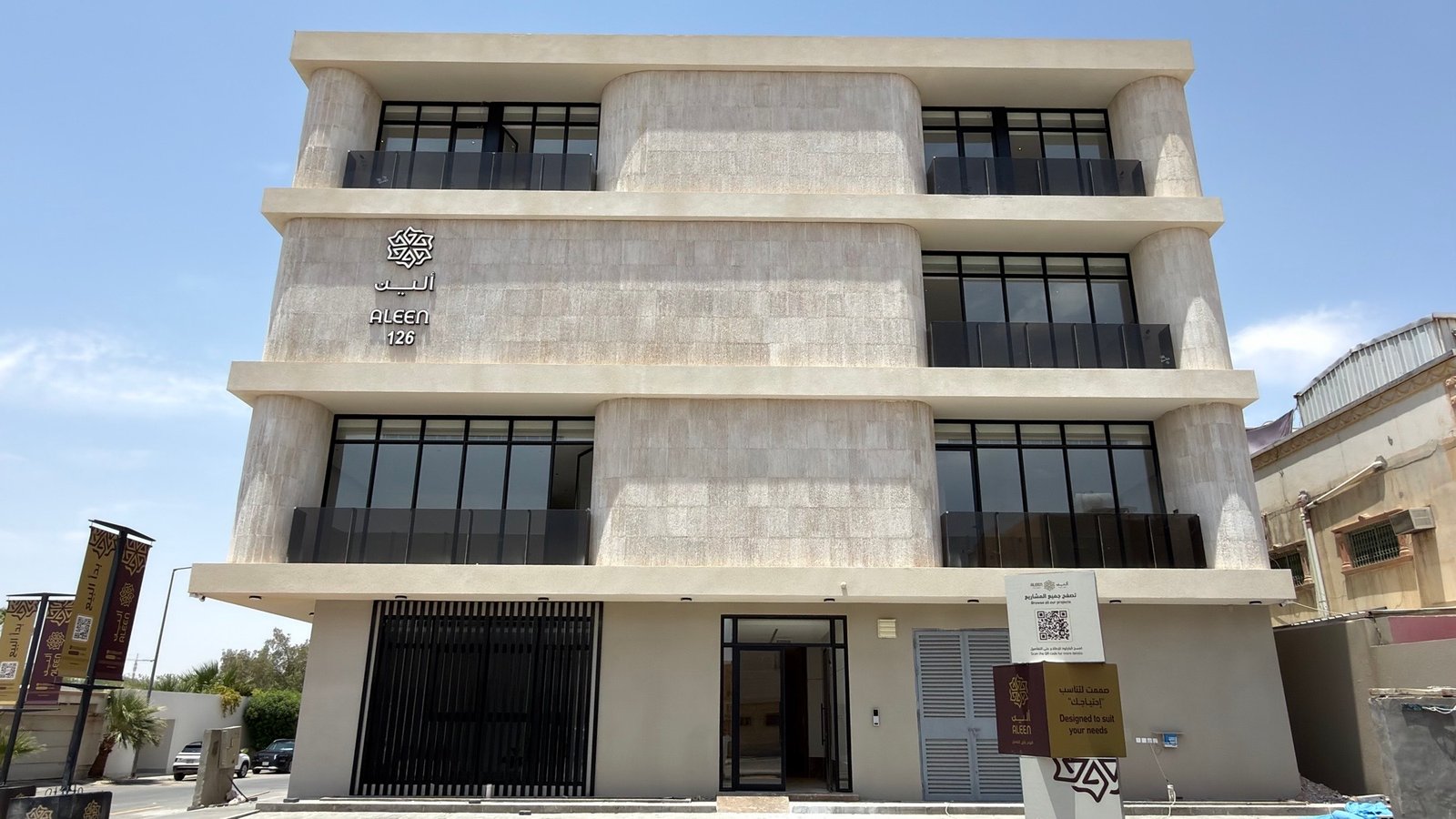للبيع شقة مميزة بحي التعاون 🏡